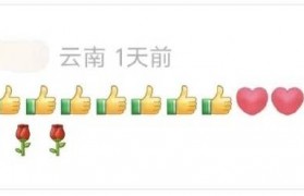 医者仁心具象化！患者千里求医没挂上号，重庆医生蹲在走廊为其讲解病情