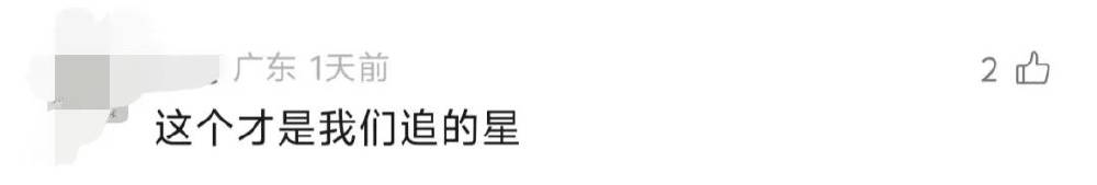 医者仁心具象化！患者千里求医没挂上号，重庆医生蹲在走廊为其讲解病情