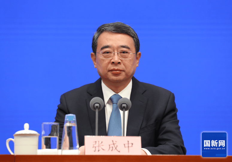 中央决定：张成中任应急管理部党委书记